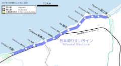 Naoetsu Station is located in Nihonkai Hisui Line