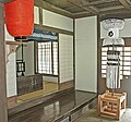 Edo period firefighters' home, Megumi (replica)