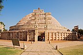 The Great Stupa of Sanchi *The Name* (Madhya Pradesh, India) *The Location*, 3rd century-circa 100 BC *When it was built*, *The architect (that was’t added here because it’s unknown)*