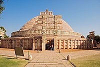 The Great Stupa at Sanchi[26] Decorated toranas built from the 1st c. BCE to the 1st c. CE.[23]