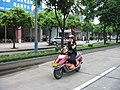 Scooter Rider on Mobile