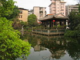 Leung's Garden.