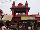 Durga Temple entrance