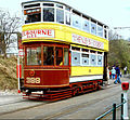 A 1925 Leeds tram at Victoria Park, at the entrance to the Village