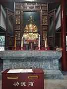 Shrine to Vairocana in the temple