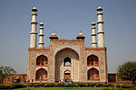 Akbar's Tomb, gateway and walls round the ground.
