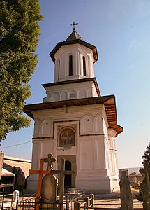 Assumption of the Virgin Mary Church (1666) in Băjești
