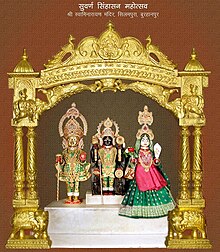 Suvarna Sinhasan Mahotsav, Shri Swaminarayan Mandir, Silampura, Burhanpur - 450331