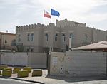 Embassy in Doha