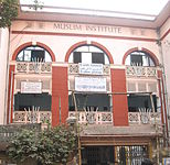 Muslim Institute
