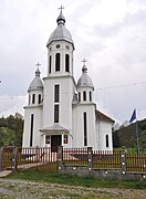 Archangels Church in Mogoș