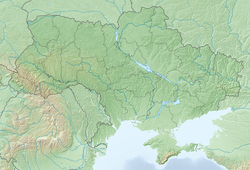 Donetsk is located in Ukraine