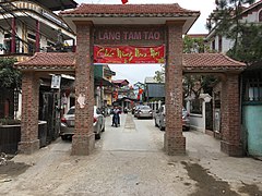 Tam Tảo village gate