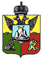 Coat of arms of Armyanskaya Oblast