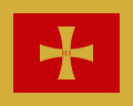 Montenegrin flag used in the Battle of Vučji Do. The Н.I. initials indicate Prince Nicholas I. One of the most important historical Montenegrin flags.