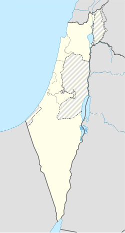 Baqa al-Gharbiyye is located in Israel