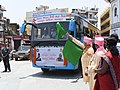 Janakpur-Ayodhya bus