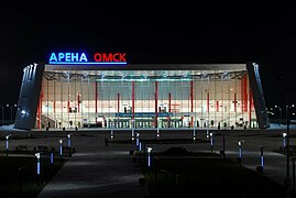 Arena Omsk (Demolished in 2019)