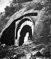 Guntupalli cave