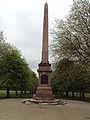 Monument to Samuel Smith, Sefton Park (1909; Grade II)