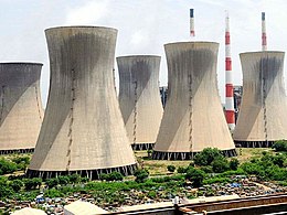 Thermal Power Station-II