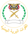 Emblem of the Yemeni Army