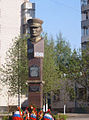 Monument in Vologda
