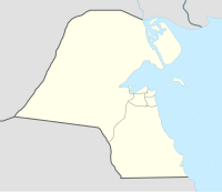 MV Sea Isle City is located in Kuwait