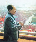 Thumbnail for Mao Zedong's cult of personality