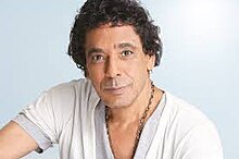 Official poster of Mohamed Mounir, known as The King.