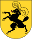 Coat of arms of Canton of Schaffhausen