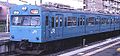 A Keiyo Line 103 series EMU