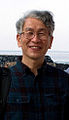 Atsuto Suzuki (鈴木 厚人), physicist, 2016 Breakthrough Prize in Fundamental Physics winner