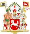 Coat of arms of the Prussian Province of Hanover (1868–1946).
