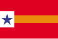 Flag of the Republic of Lawer California (1853)