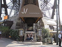 Restaurant Le Jules Verne, Eiffel Tower, Paris, France