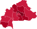2005 Burkinabé presidential election