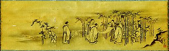 The Seven Sages of the Bamboo Grove (with a boy attendant), in a Kano school Japanese painting of the Edo period