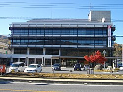 Nagatoro town office