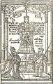 Personification of Poland standing on the shoulders of a pope and a king; from a 16th-century political treatise by Stanisław Orzechowski