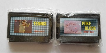 Micro Genius cartridges