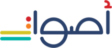 The logo of Aswat, which is the name of the organization written in stylized multicolored Arabic script
