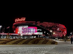 G-Drive Arena