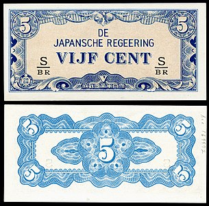 5 Japanese-issued cents, 1942 series by the Japanese occupation government