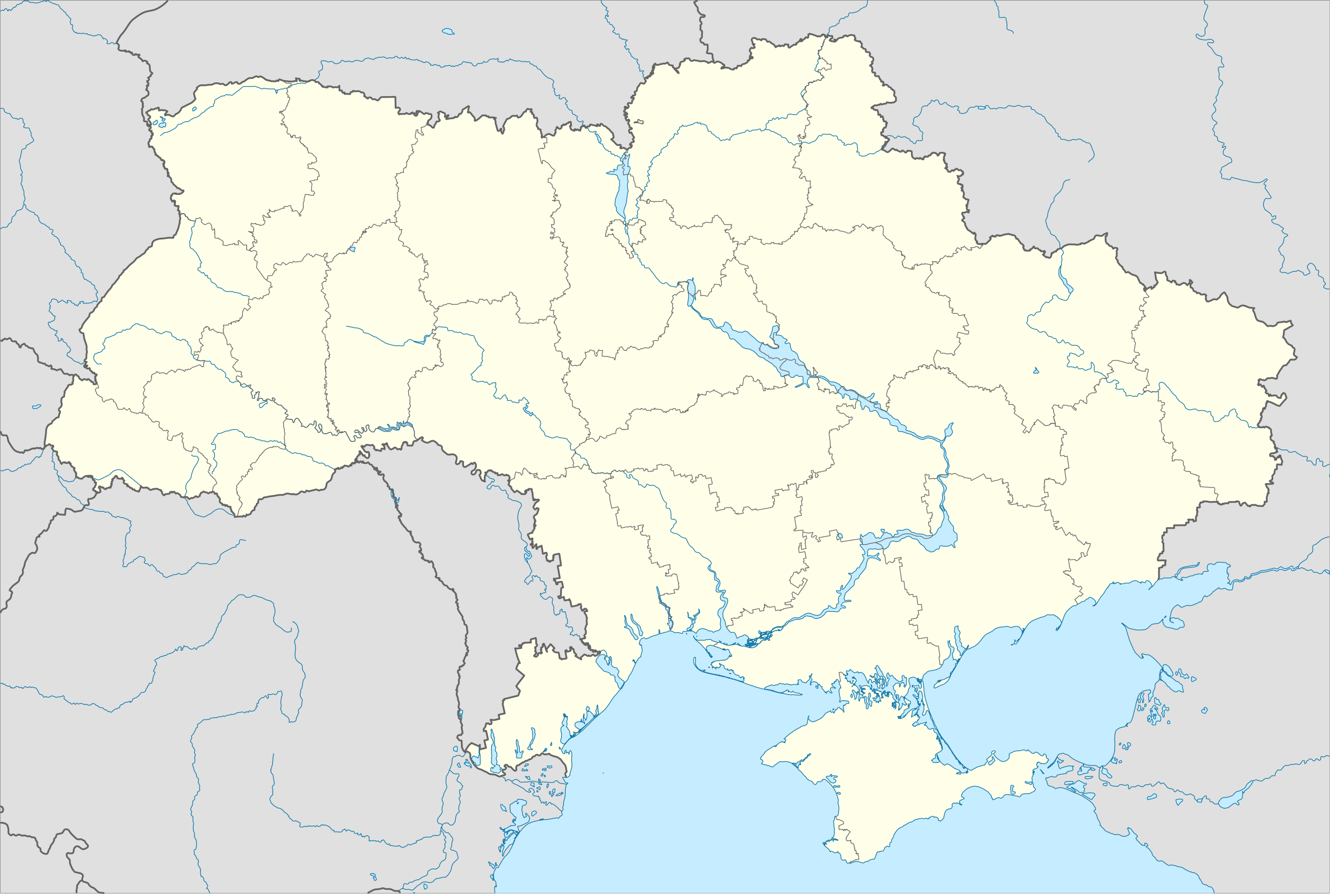 Russo-Ukrainian War overview map is located in Ukraine