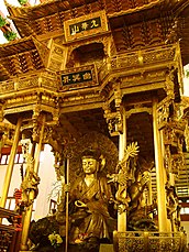 Statue of Ksitigarbha in the Bronze Canopy within the Hall of the Five Hundred Arhats