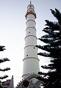 Dharahara in 2014