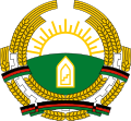 Republic of Afghanistan (1987–1992)