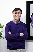 Kevin Insik Hahn 한인식 nuclear physicist and nuclear astrophysicist