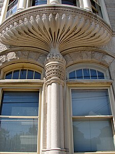 Detail of window of building at 41st and Parkside